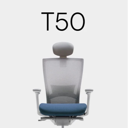 t50 sidiz